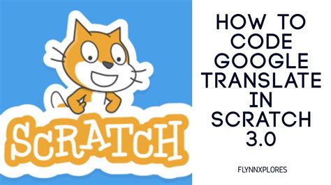 How to Translate Scratch .